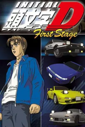 Anime Initial D First Stage - Legendado - Baixar