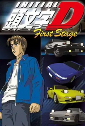 Capa Initial D First Stage - Legendado