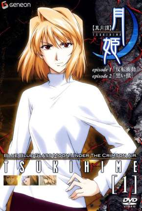 Capa Lenda Lunar Tsukihime / Shingetsutan Tsukihime