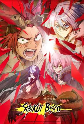 Anime Sabikui Bisco - 1ª Temporada - Legendado - Torrent