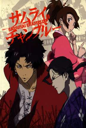 Anime Samurai Champloo - Completo - Torrent