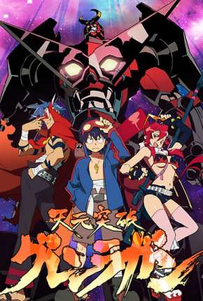 Anime Tengen Toppa Gurren Lagann - 2ª Temporada - Torrent