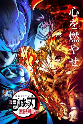 Filme Demon Slayer - Mugen Train - O Filme - Torrent