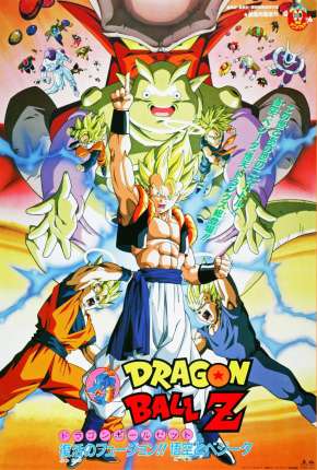 Filme Dragon Ball Z - A Fusão de Goku e Vegeta - Torrent