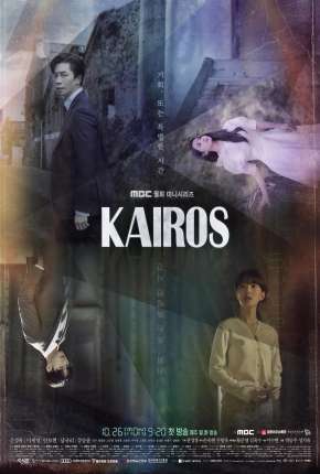 Capa Kairos - 1ª Temporada Completa Legendada