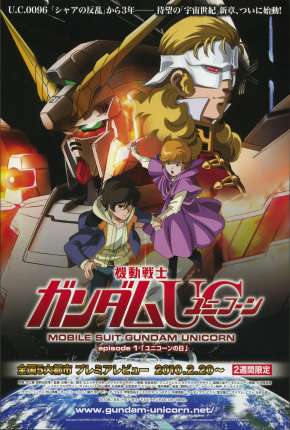 Anime Mobile Suit Gundam UC - Kidô Senshi Gundam Unicorn - Torrent