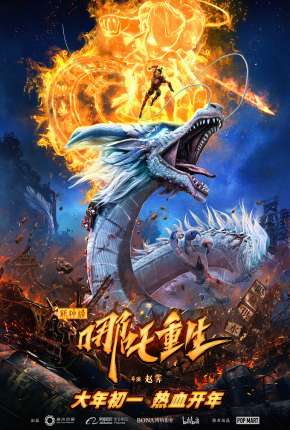 Filme New Gods Nezha Reborn - Torrent