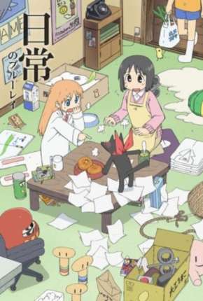 Anime Nichijou - Legendado - Torrent