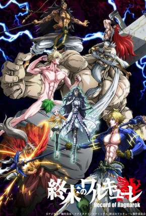 Anime Record of Ragnarok - Shuumatsu no Valkyrie 1ª Temporada Completa - Torrent