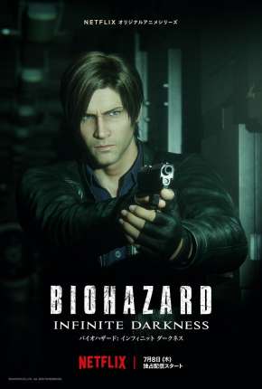 Capa Resident Evil - No Escuro Absoluto - 1ª Temporada Completa