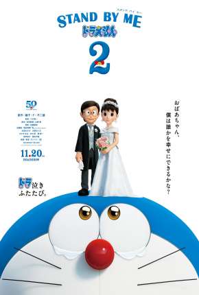 Filme Stand by Me Doraemon 2 - Torrent