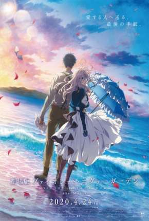 Capa Violet Evergarden - O Filme