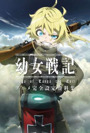 Capa Yojo Senki - Saga of Tanya the Evil