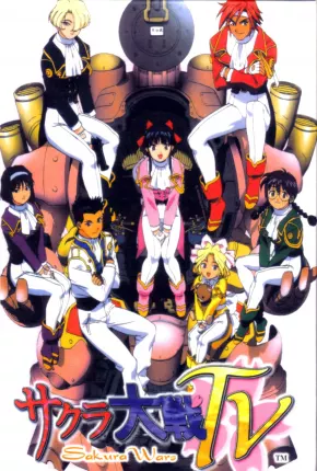 Anime Sakura Wars - Baixar