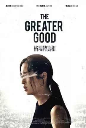 Filme The Greater Good - Legendado - Torrent