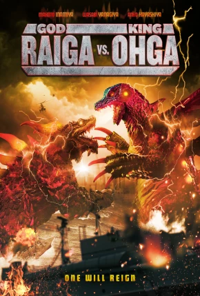 Filme God Raiga vs King Ohga - Legendado - Torrent