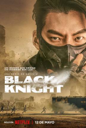 Capa Black Knight - 1ª Temporada