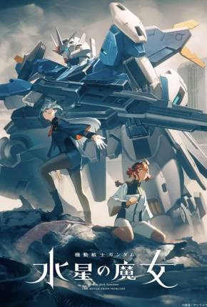 Capa Mobile Suit Gundam: The Witch from Mercury