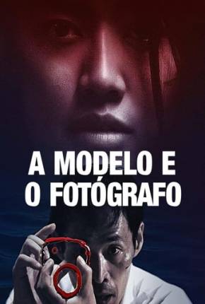 Capa A Modelo e o Fotógrafo