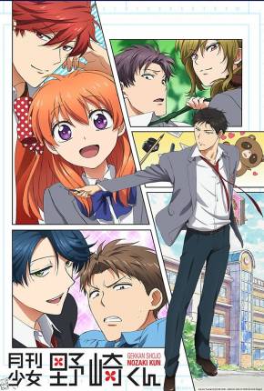 Anime Mangá Mensal do Nozaki Para Garotas / Gekkan Shoujo Nozaki-kun - Torrent