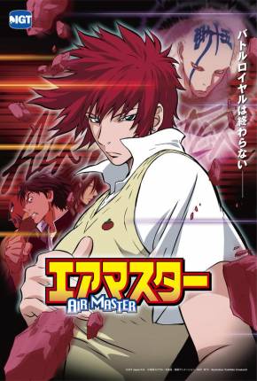 Anime Air Master - Legendado - Baixar