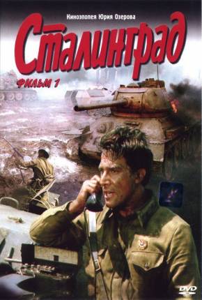 Capa Stalingrado / Stalingrad - DVDRIP Legendado