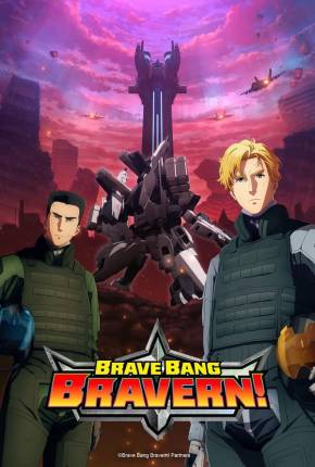Capa Yuuki Bakuhatsu Bang Bravern / Brave Bang Bravern - Legendado