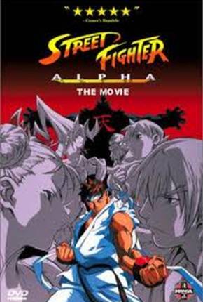 Capa Street Fighter Alpha - O Filme / Street Fighter Zero