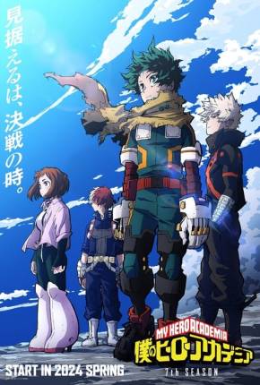 Anime Boku no Hero Academia - 7ª Temporada - Legendado - Torrent