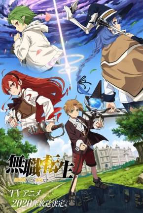 Capa Mushoku Tensei 2 - Isekai Ittara Honki Dasu - Legendado