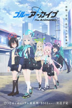 Anime Blue Archive - The Animation - Legendado - Torrent