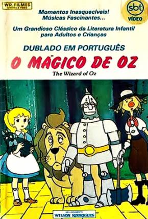 Capa O Mágico de Oz / Anime