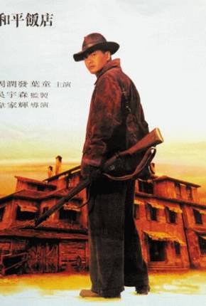 Filme Zona de Assassinos / Wo ping fan dim - Baixar