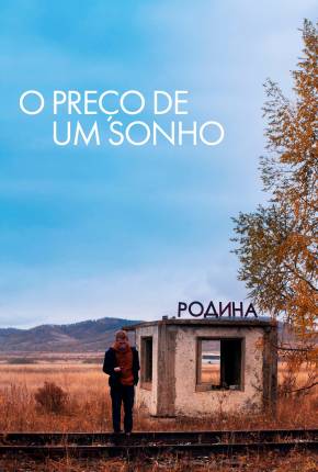 Filme O Preço de Um Sonho - Torrent