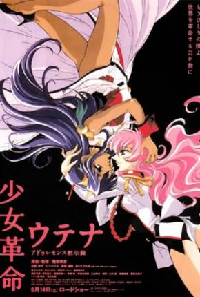 Filme Utena - A Garota Revolucionaria - Uma Aventura Mágica - Baixar