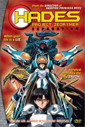 Anime Zeoraima: Projeto Das Trevas / Hades Project Zeorymer - Baixar