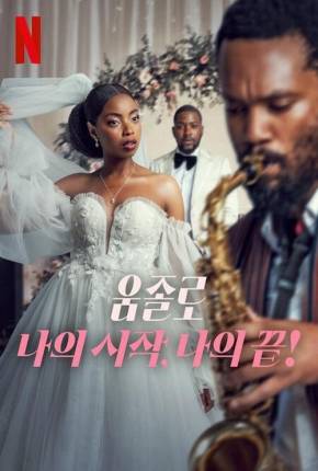 Filme Umjolo - Entre Dois Amores - Torrent